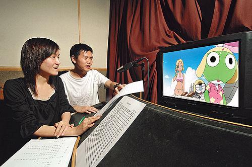 配音翻譯 配音翻譯