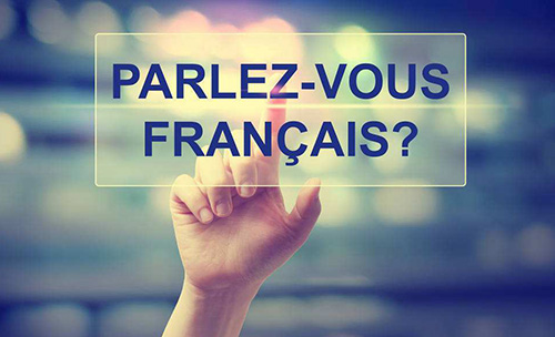 怎樣做好法語翻譯 怎樣做好法語翻譯