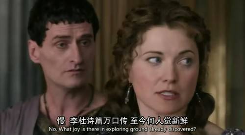 字幕翻譯怎么做？