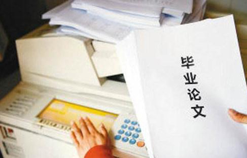 論文標(biāo)題翻譯注意事項(xiàng) 論文標(biāo)題翻譯注意事項(xiàng)