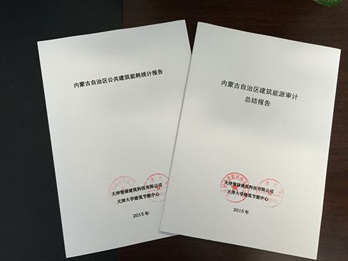 1543391344694232.jpg 41.jpg