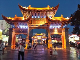 1546998368283466.jpg 2.jpg