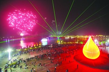 1546999585368980.jpg 2.jpg