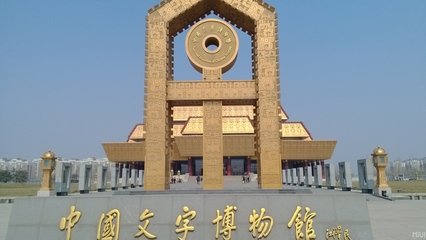 1547080221524044.jpg 1.jpg