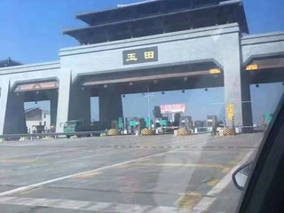 1547375298649689.jpg 1.jpg