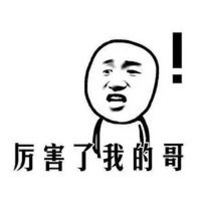 怎樣用英語翻譯中國的“縣”和“縣級市”和“地級市”？