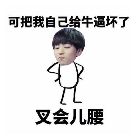 怎樣用英語翻譯中國的“縣”和“縣級市”和“地級市”？