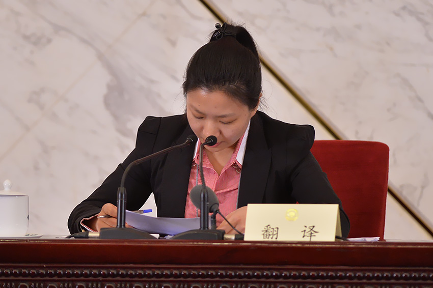 1562031336416502.jpg 會(huì)議.jpg