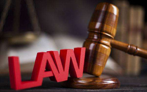 1582330331163925.jpg 法.jpg