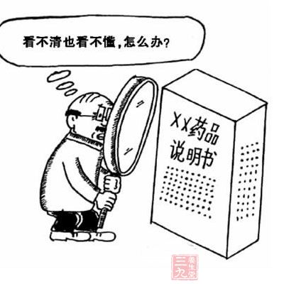 1585098612353530.jpg 藥品.jpg