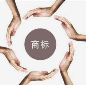 1590711145363390.png 商標(biāo)翻譯.png