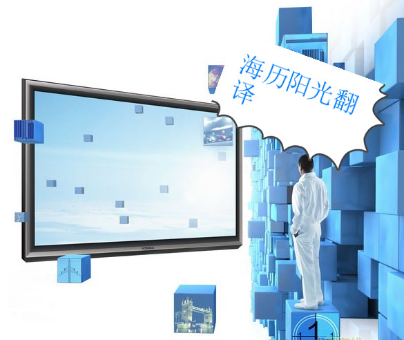 1600040841892032.jpg IT翻譯.jpg