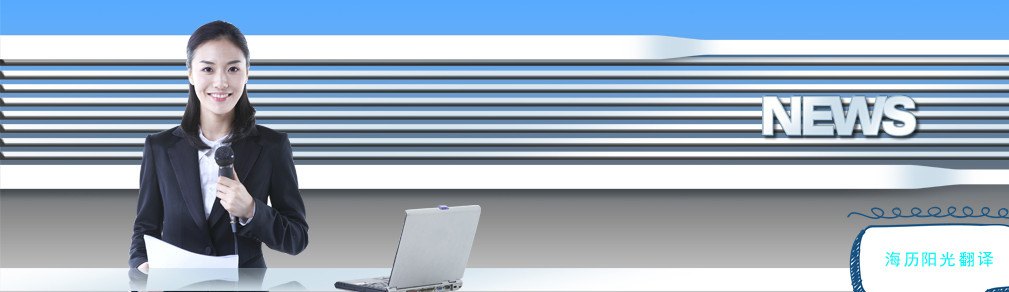 1602204939363435.jpg 新聞2.jpg