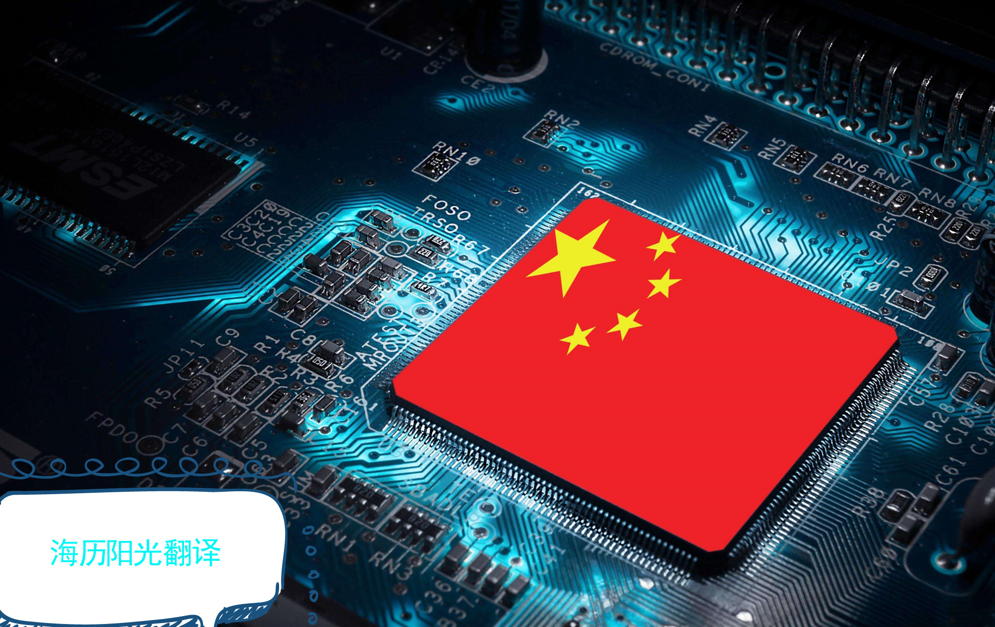 1610324261422142.jpg 科技.jpg