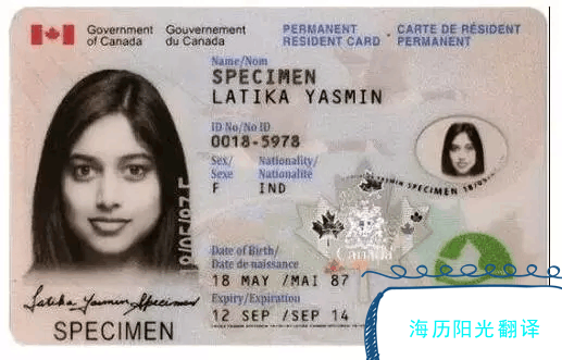 1617666921484649.png 駕照.png