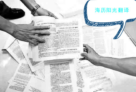 1620776479366443.jpg 博士論文.jpg