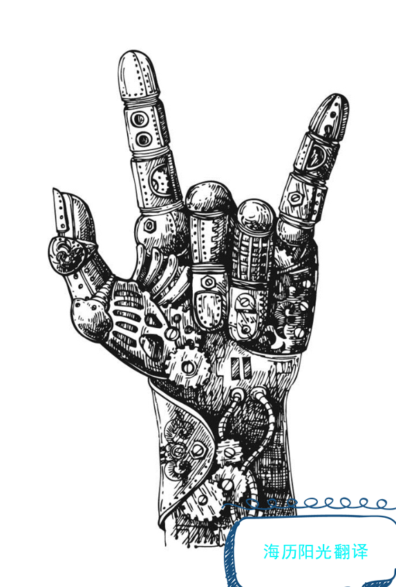 1625788379445315.png 機械.png