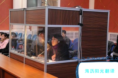 1637712195430738.jpg 同傳1.jpg