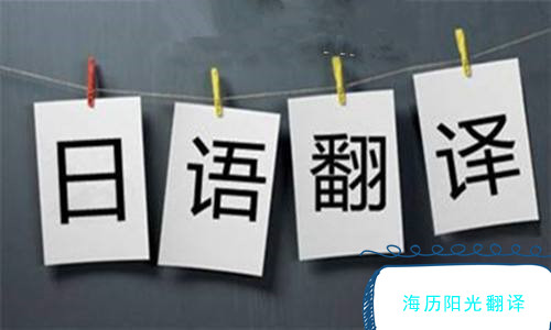 1655683744770772.jpg 日語1.jpg