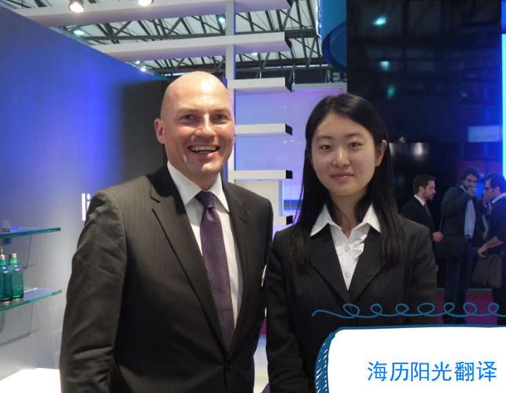 1680062337741261.jpg 德語陪同.jpg