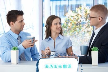 1680751234668544.jpg 商務(wù)英語(yǔ).jpg