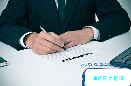 1681097908523003.jpg 法律.jpg