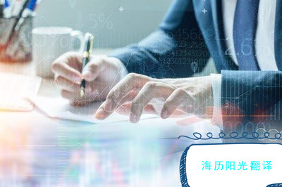 1681439423770104.jpg 翻譯3.jpg