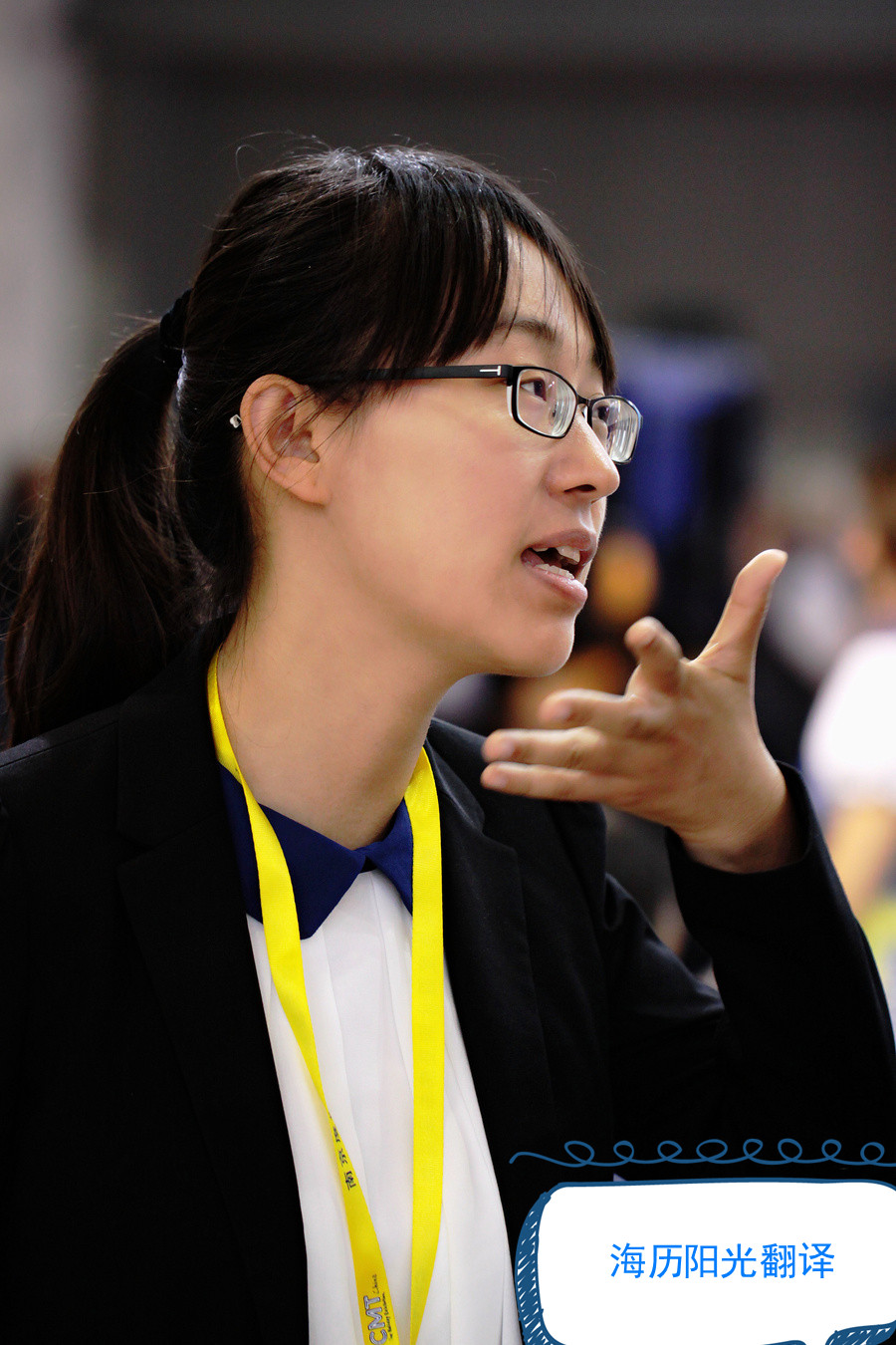 1681699395633600.jpg 德語翻譯.jpg