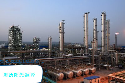 1681957404831069.jpg 化工.jpg