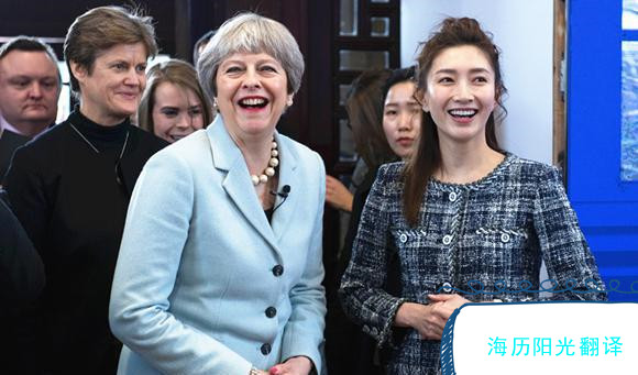 1682474844362098.jpg 陪同.jpg