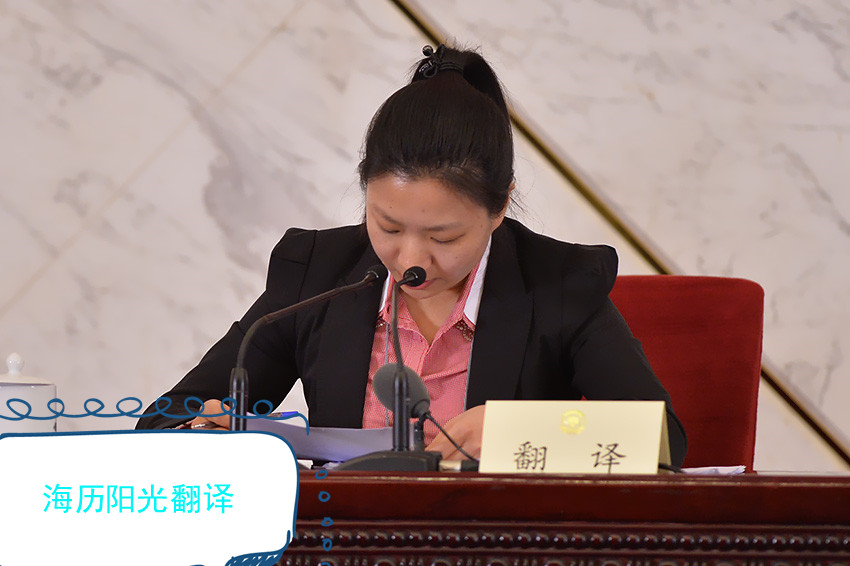 1682474901364618.jpg 會(huì)議.jpg