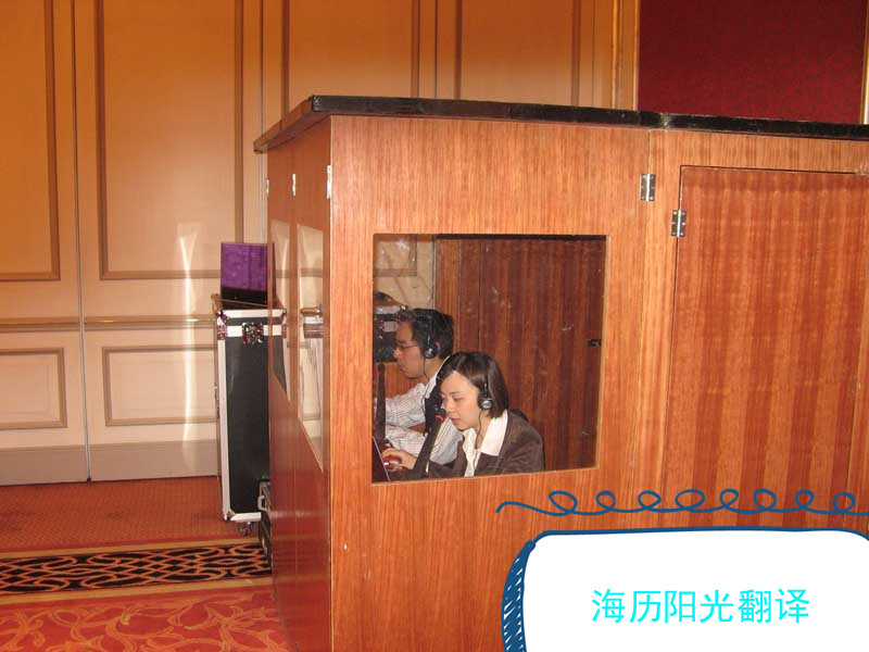 1682563488297673.jpg 同傳.jpg