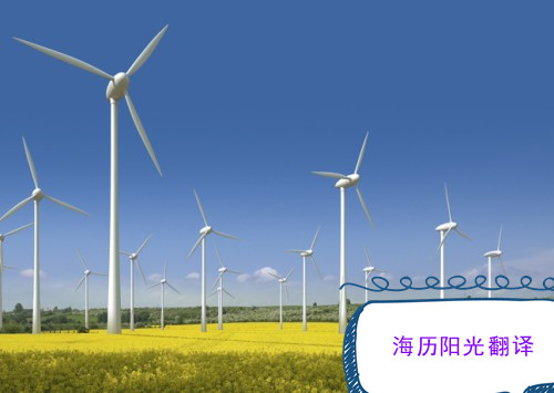 1685665924353935.jpg 能源.jpg