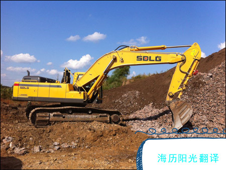 1689292096800676.jpg 工程機(jī)械.jpg