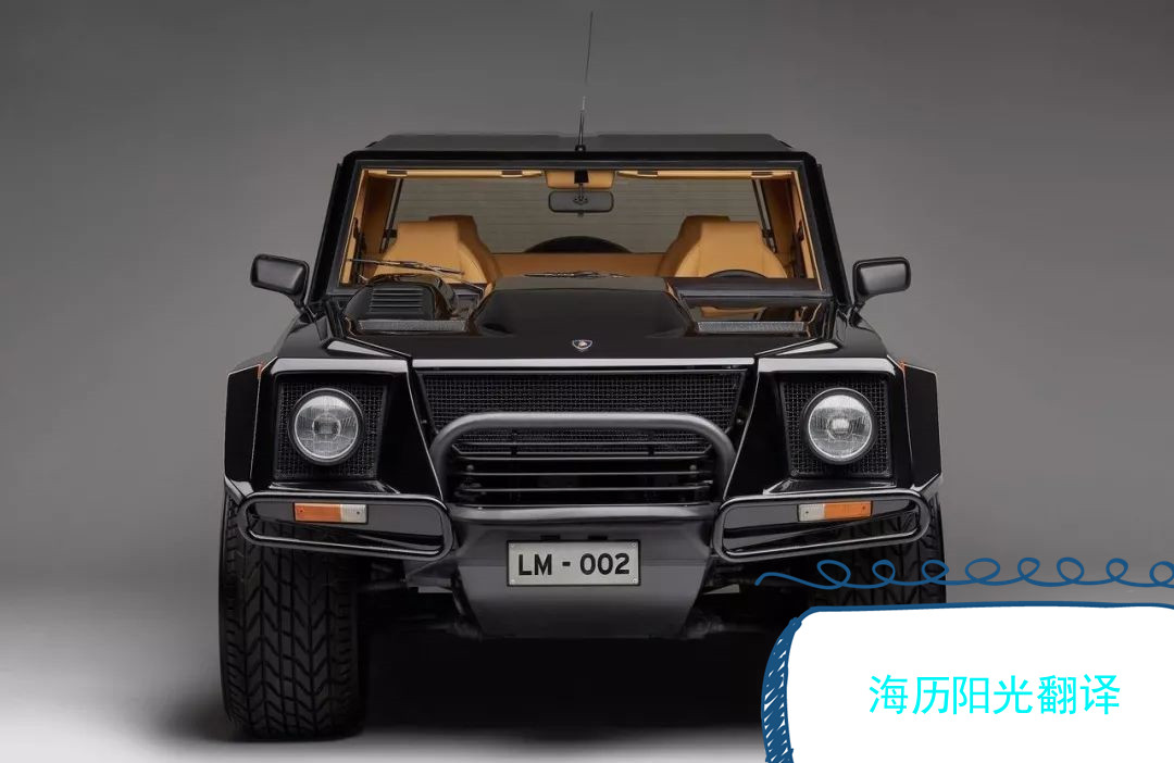 1694047362596665.jpg 汽車.jpg