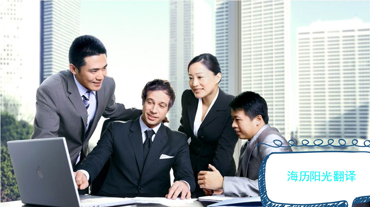 1699320097863703.jpg 翻譯1.jpg