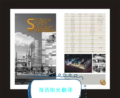 1713917013248113.jpg 招商.jpg