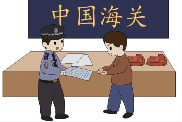 1723767068512206.png 海關(guān)貿(mào)易材料翻譯蓋章.png