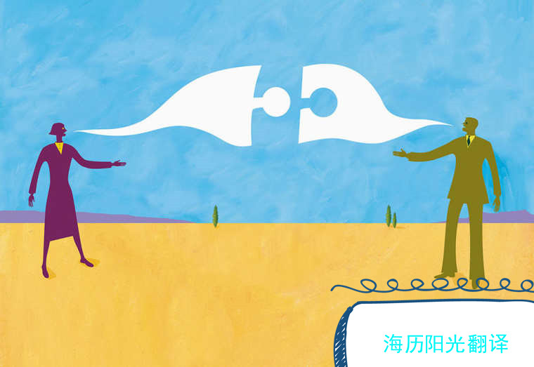 1729037069197993.jpg 商務策劃書.jpg