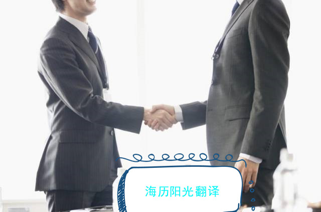 1729469603840466.jpg 商務(wù)1.jpg