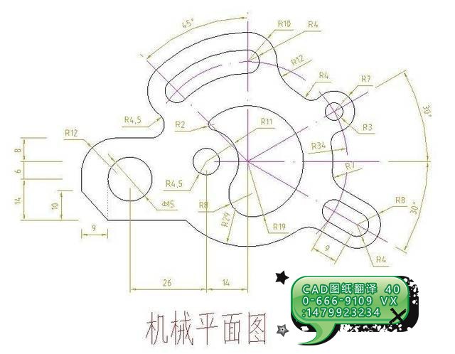 1732060972814980.jpg CAD圖紙.jpg