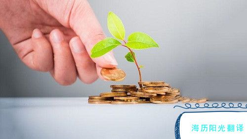 1732753040764241.jpg 金融.jpg