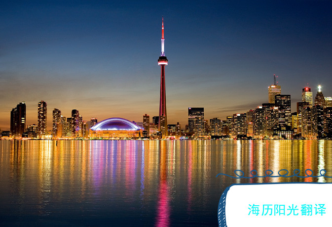 1742862099917043.jpg 移民.jpg