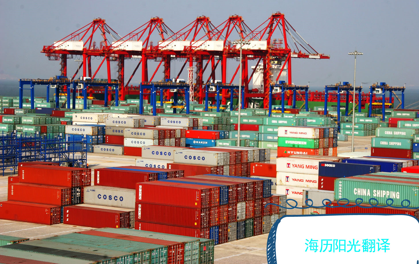 1745194246153709.jpg 物流.jpg